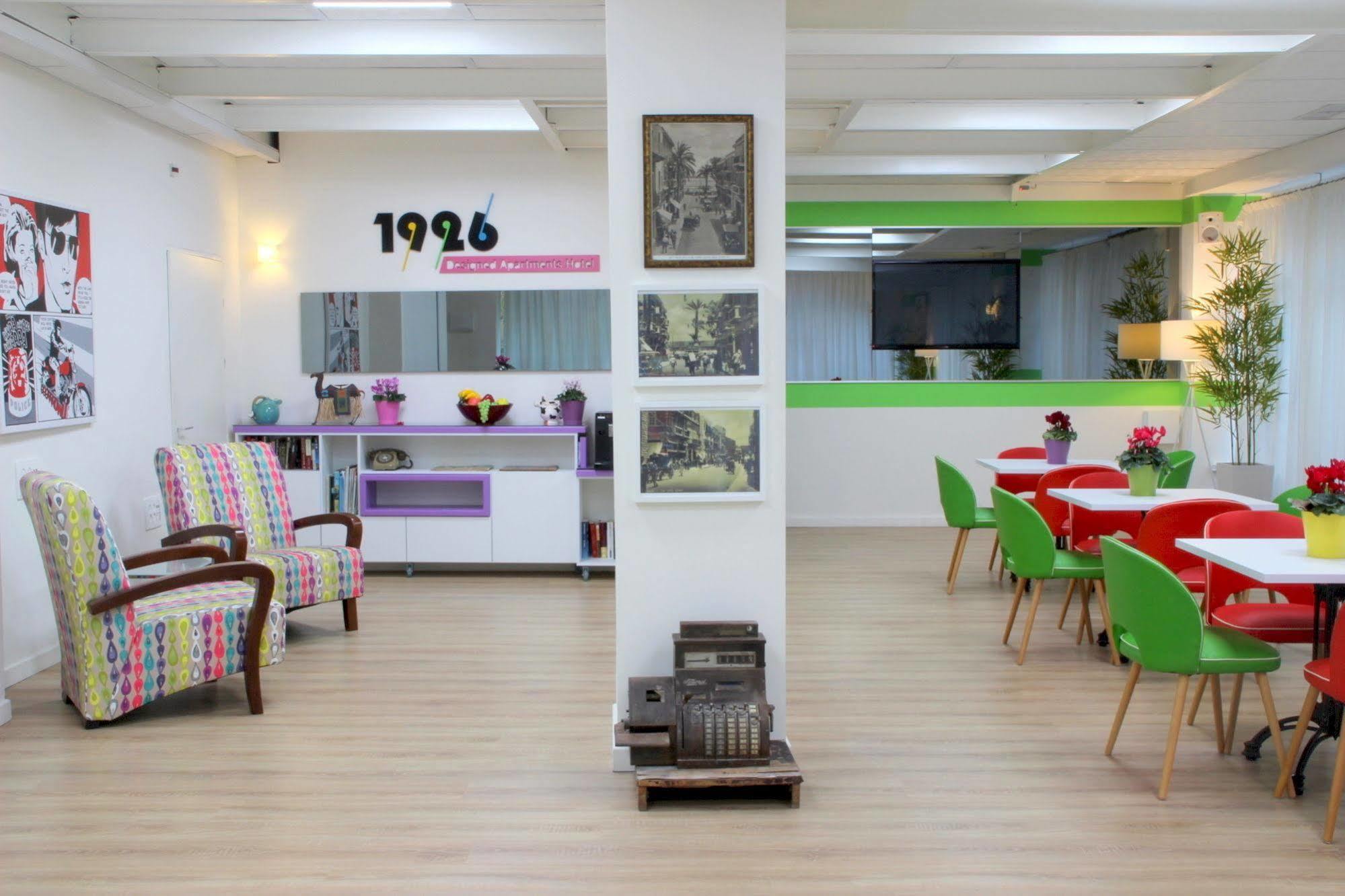 1926 Designed Aparthotel Χάιφα Εξωτερικό φωτογραφία